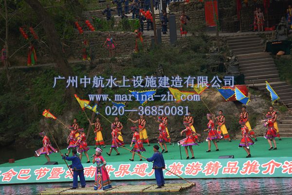 水上舞臺(tái) 廣州中航 水上舞臺(tái) 廣州中航