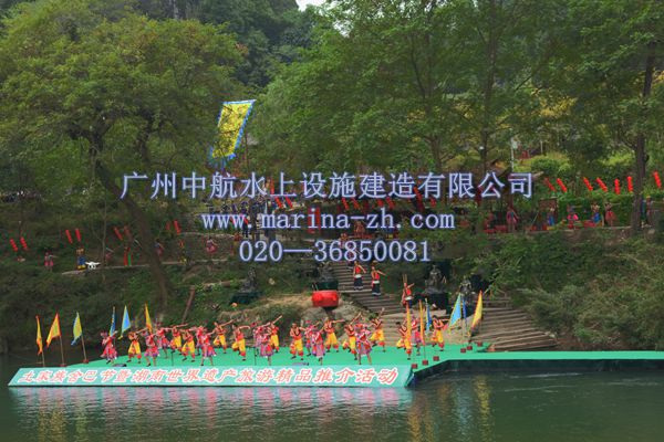 水上舞臺(tái) 廣州中航 水上舞臺(tái) 廣州中航