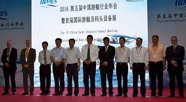 游艇碼頭 水上工程