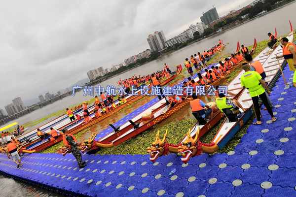 水上平臺(tái) 龍舟碼頭 廣州中航水上設(shè)施建造有限公司